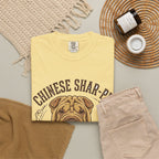 'Wrinkle Warrior' Chinese Shar-Pei T-Shirt — alternate view