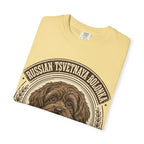 'Fluffy Comrade' Russian Tsvetnaya Bolonka T-Shirt — alternate view